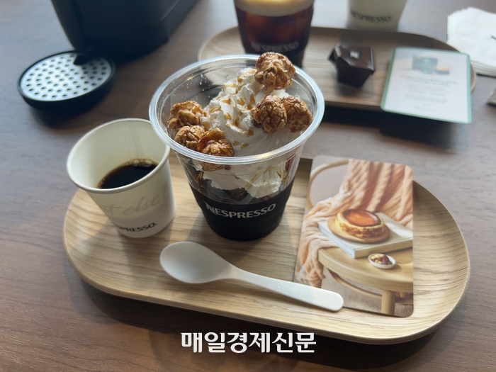 커피더하기 이미지