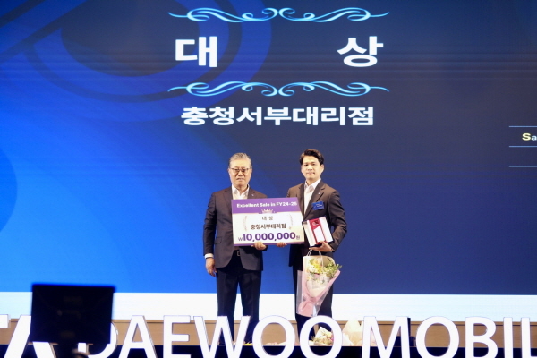 중부대리점 이미지