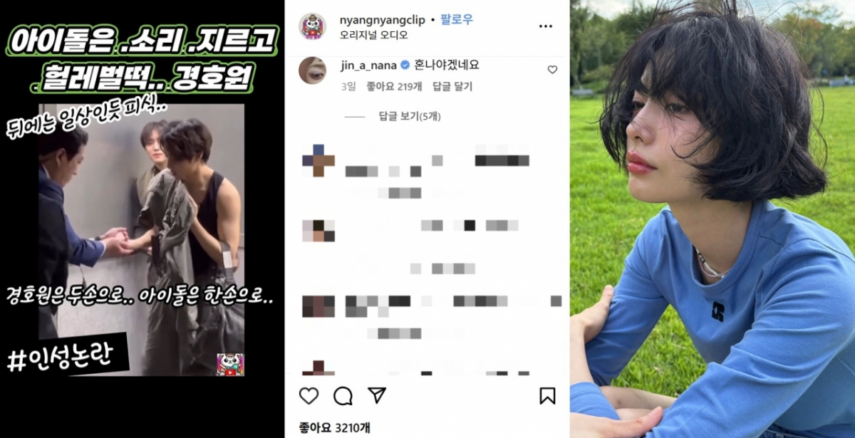 선우조명 이미지