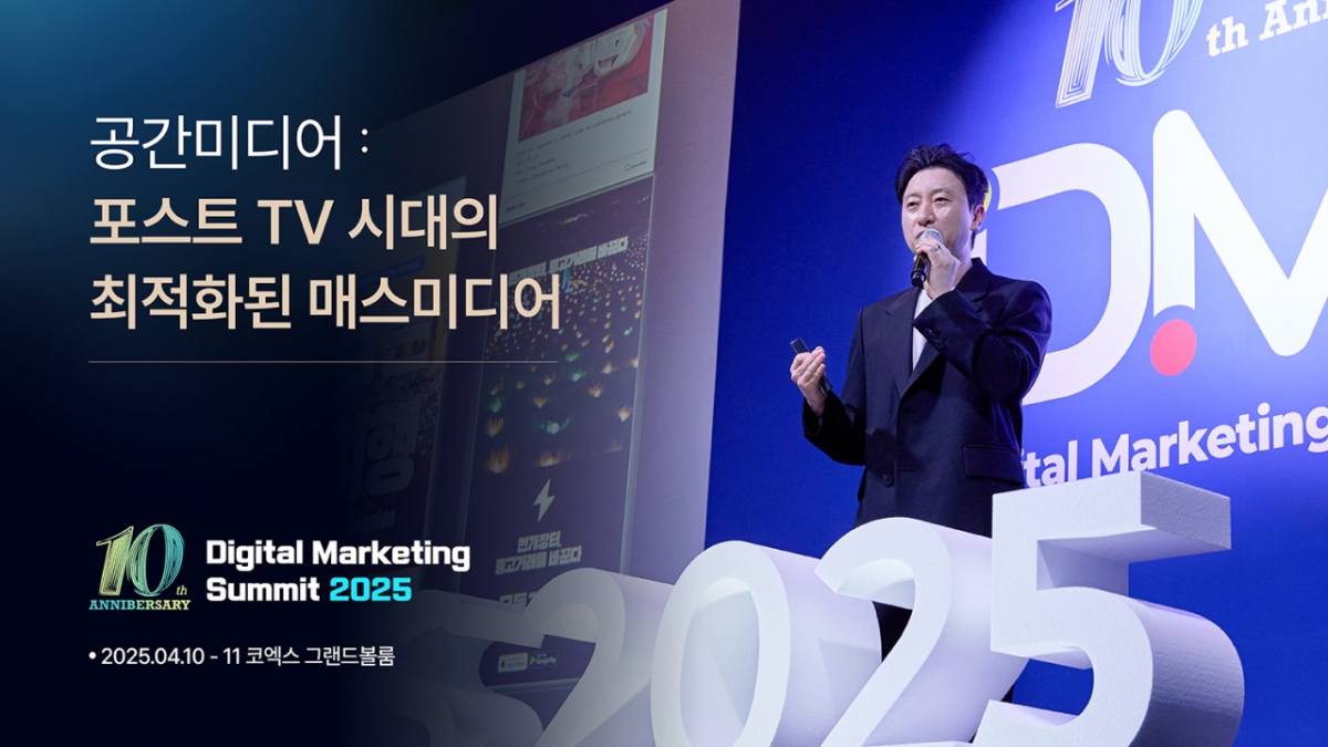 공간애드 이미지