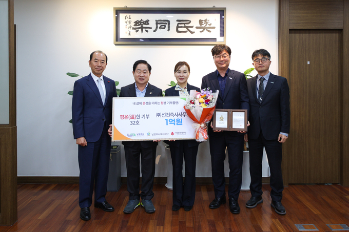 선건축사사무소 이미지