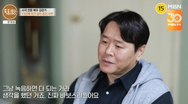 태조왕건식당 이미지