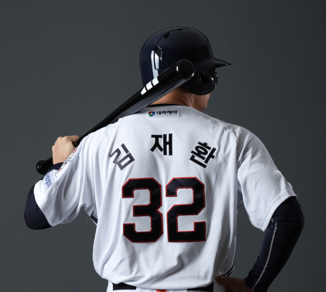 주식회사 대화기업 이미지