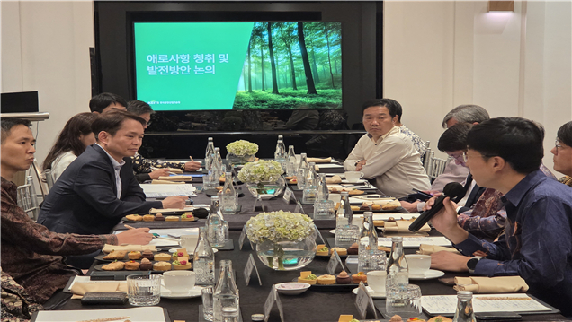 한국기업지원단 이미지