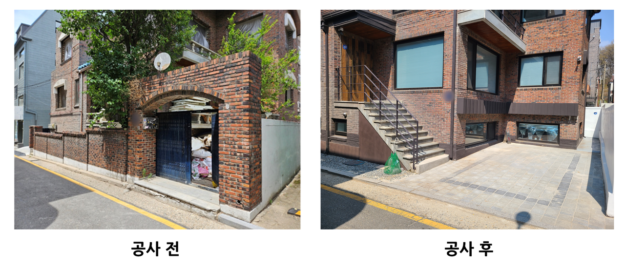 강남 이미지