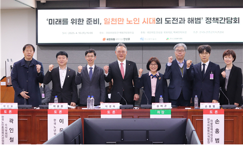 한국인력 이미지