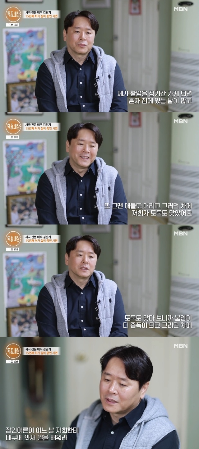 태조왕건식당 이미지