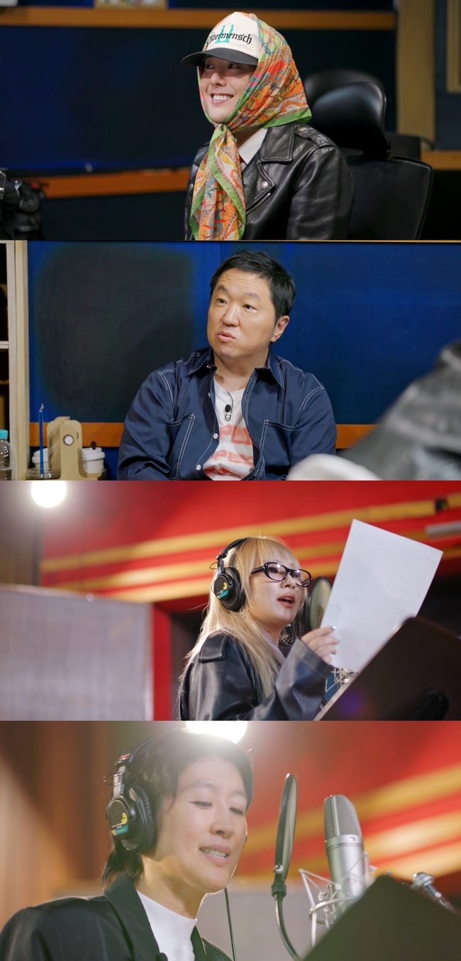 굿데이 이미지