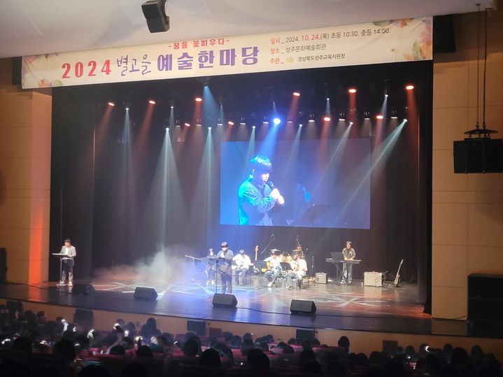 소규모 이미지