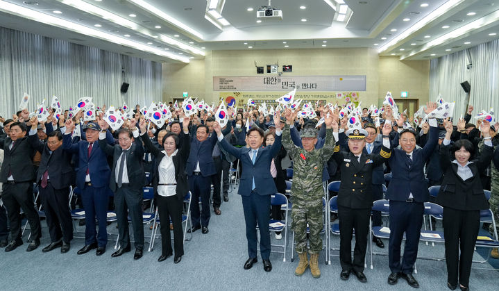 대한민국 이미지