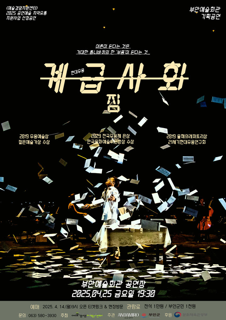 현대회관 이미지