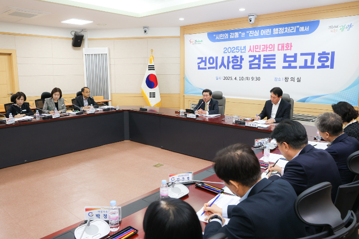 시민 이미지