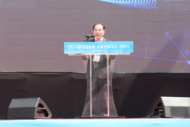 청계농협하나로마트 이미지