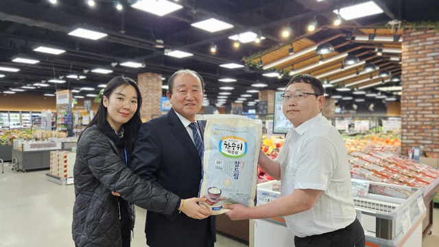 신교하농협 하나로마트 이미지
