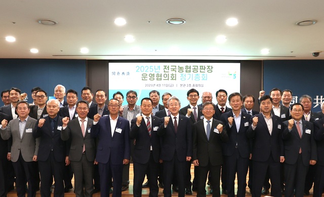 중앙공판장 이미지