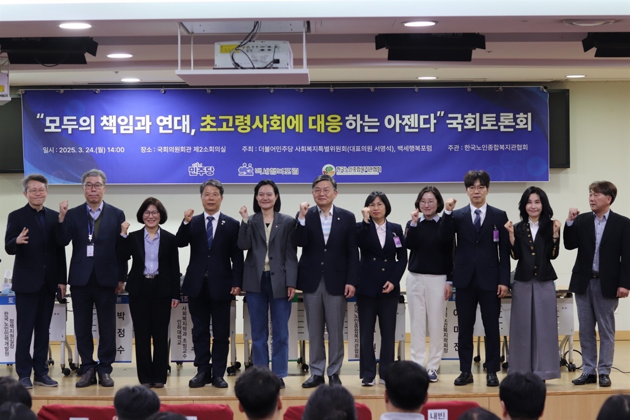 행복종합인력 이미지