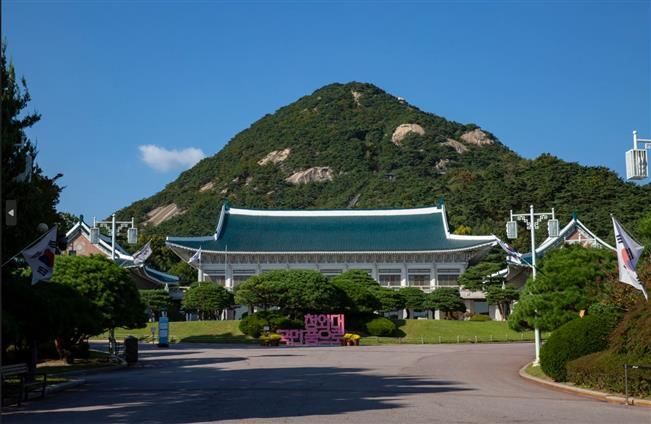 청와대 이미지