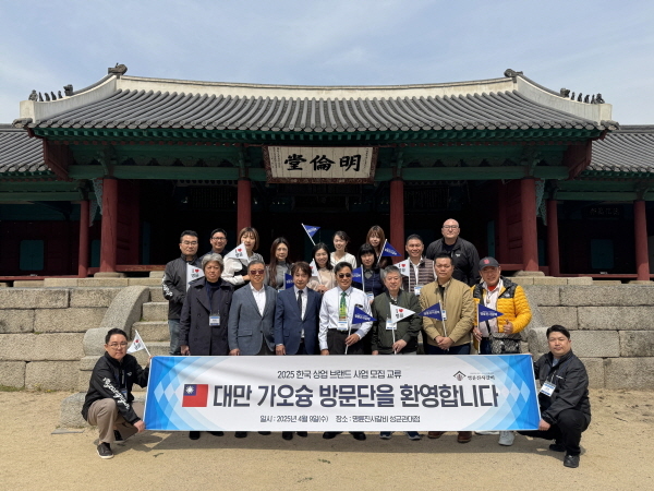 명륜진사갈비 이미지