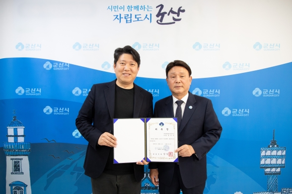 문화관광축제연구소 이미지