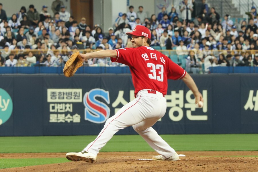 앤더슨 이미지