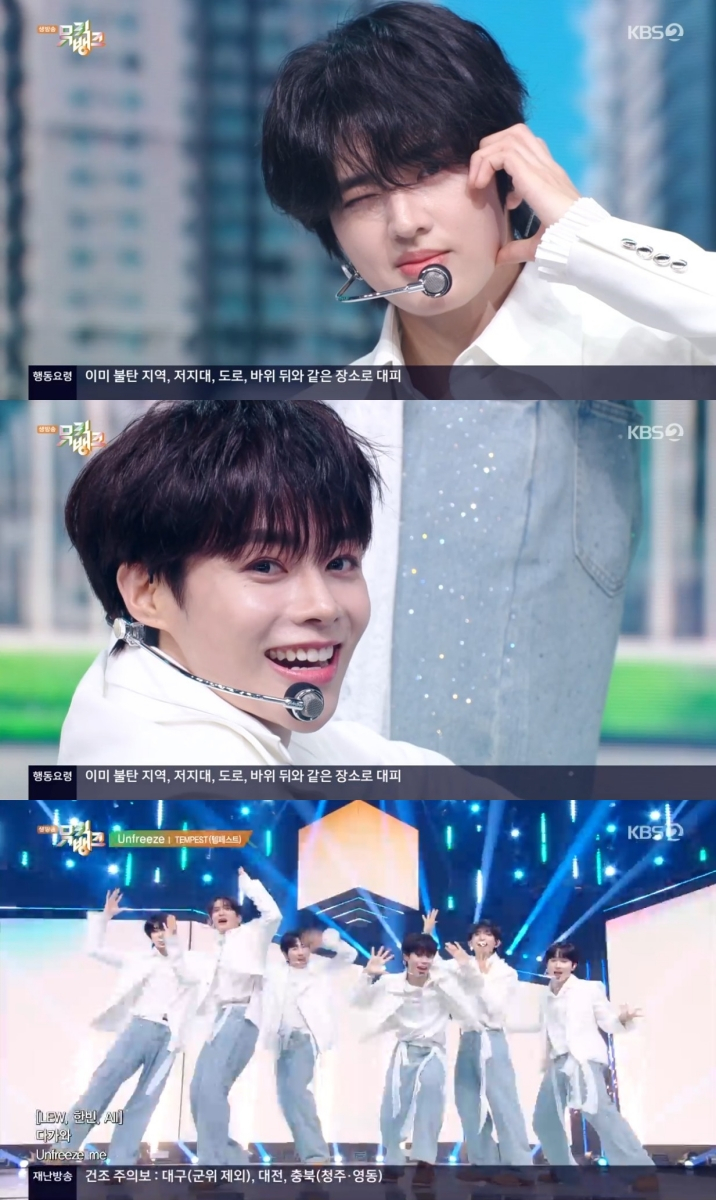 뮤직뱅크 이미지