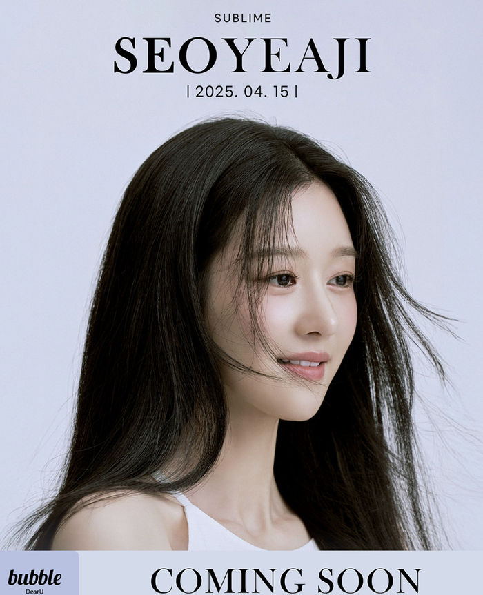 버블이 이미지