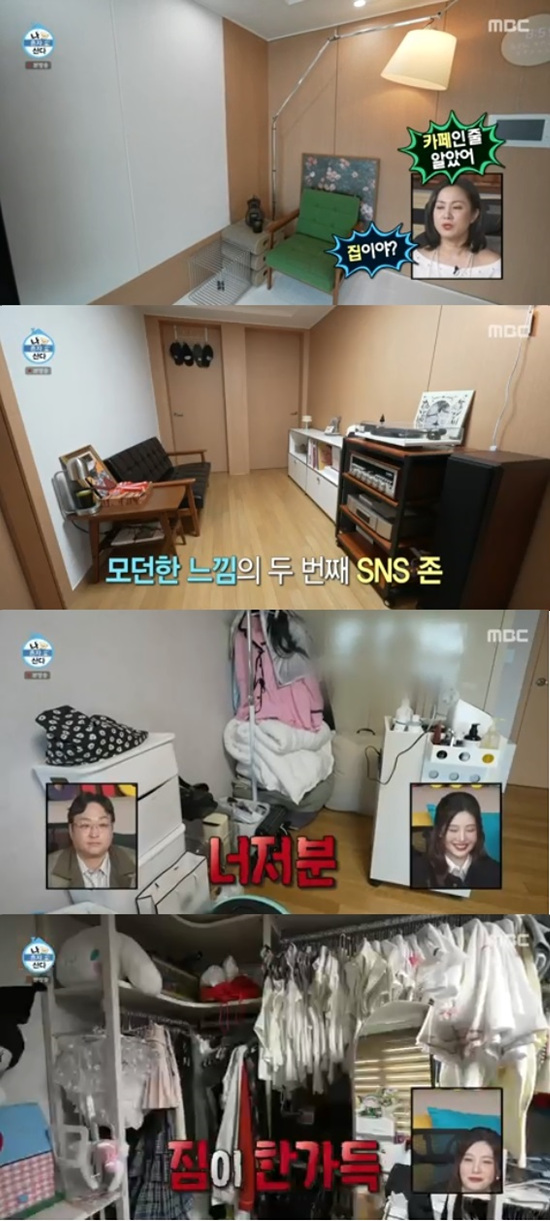 카페인조이 이미지