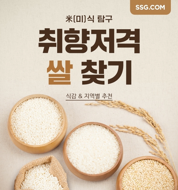 카톡닷컴 이미지