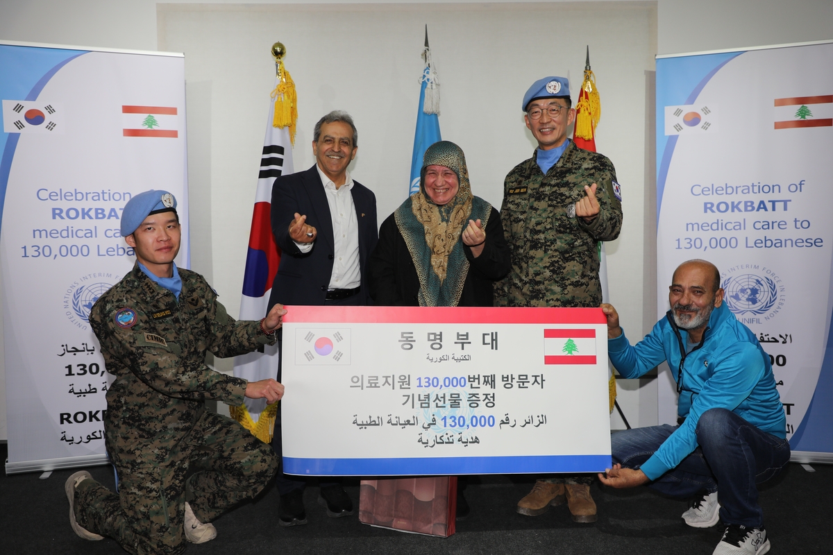 동명 이미지