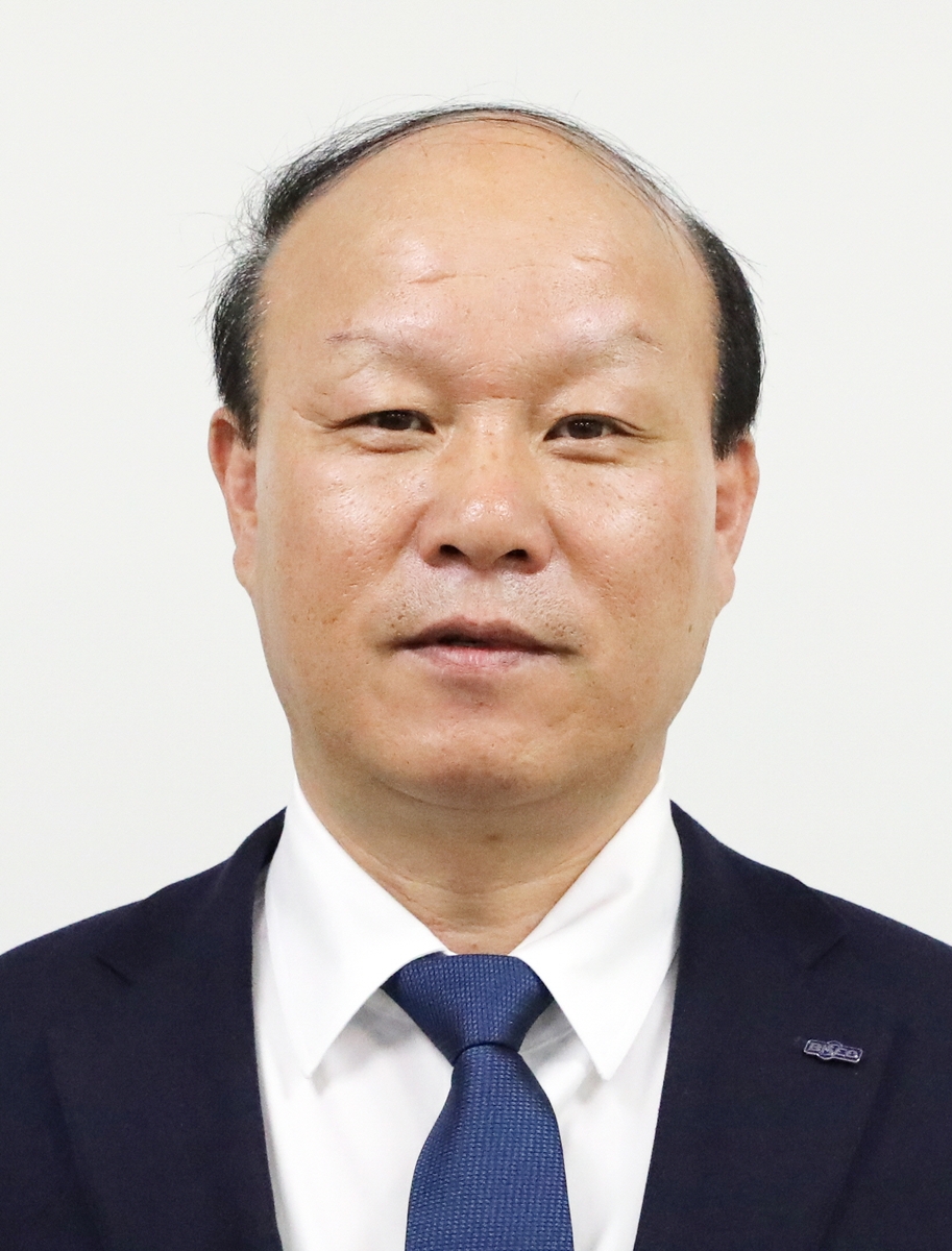 부산시설공단 이미지