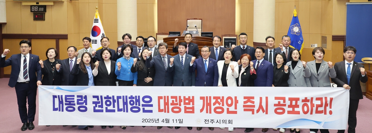 대광 이미지