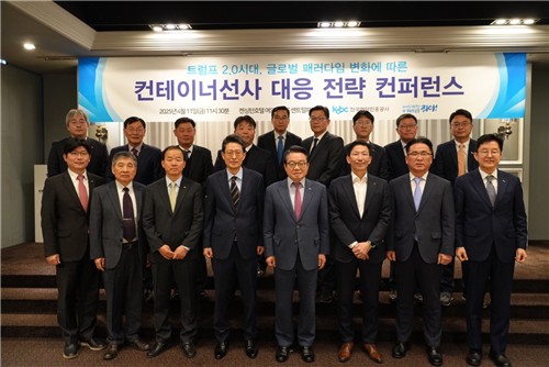 전략해양 이미지