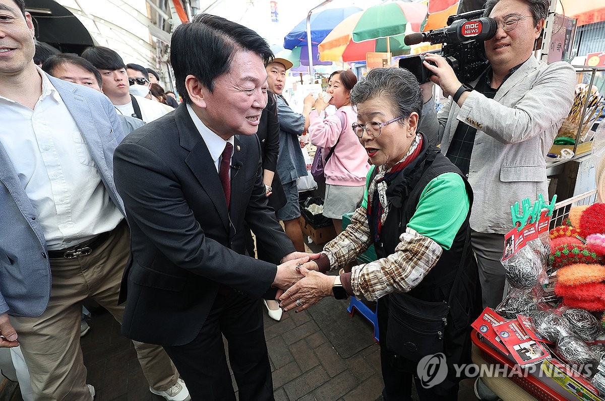 서문연합의원 이미지