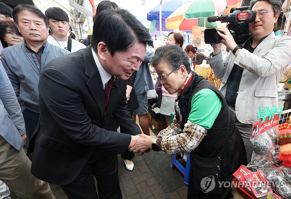 서문연합의원 이미지