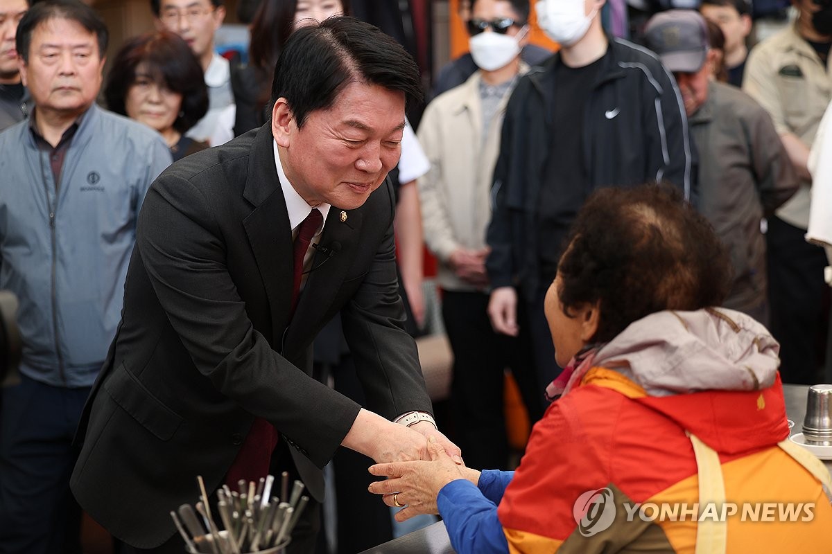 서문연합의원 이미지