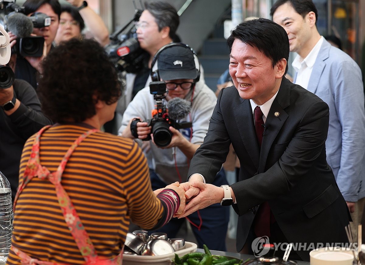 서문연합의원 이미지
