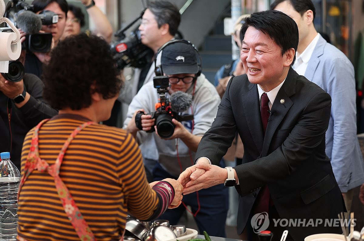 서문연합의원 이미지