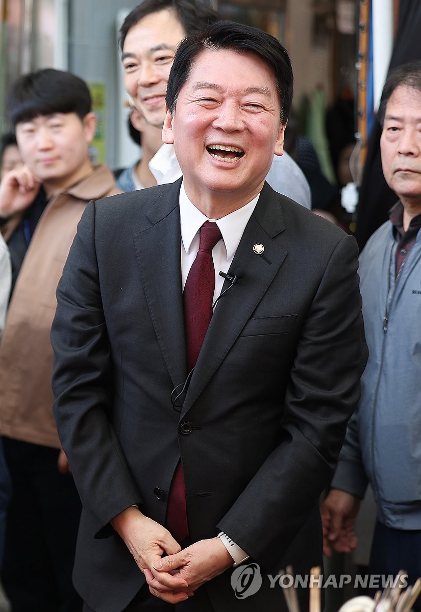서문연합의원 이미지