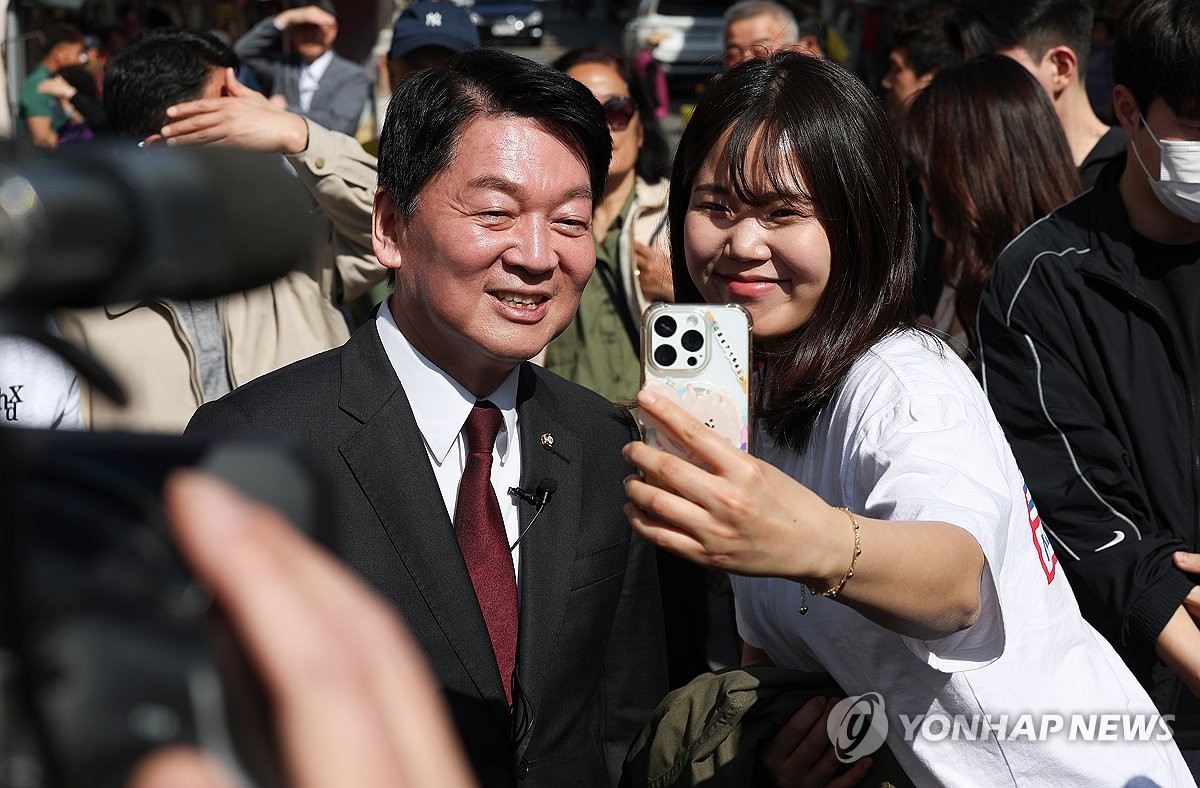 서문연합의원 이미지