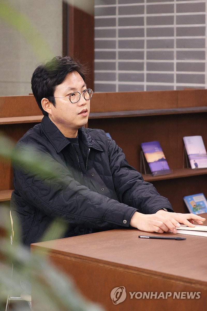 배웅 이미지