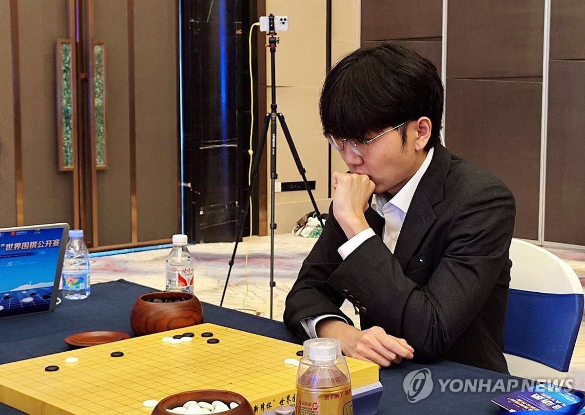 북해 이미지