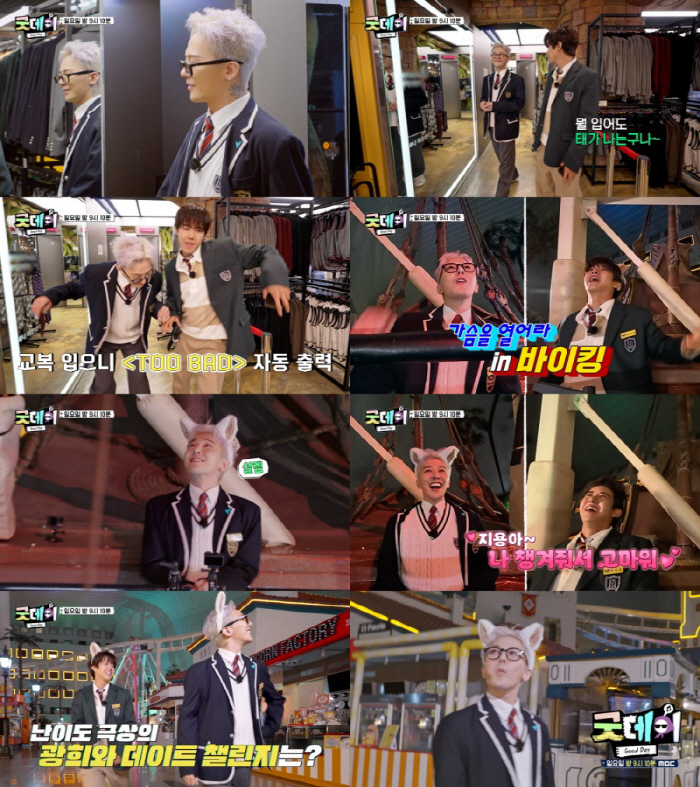 태가 이미지