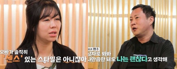 영수 이미지