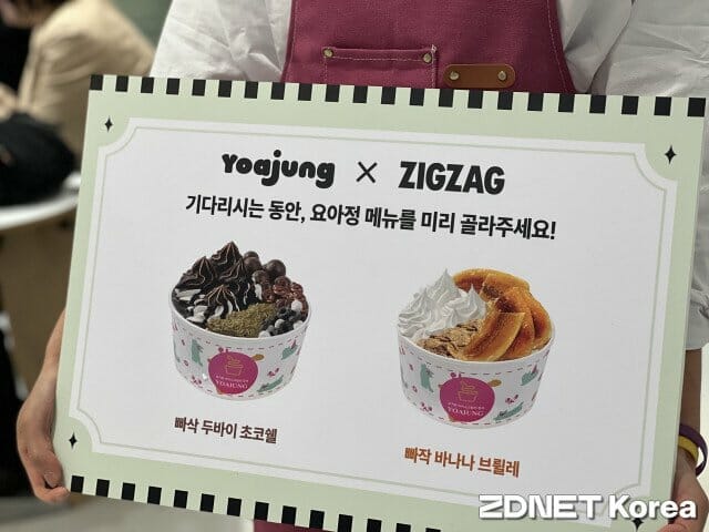 뷰티놀이터 이미지