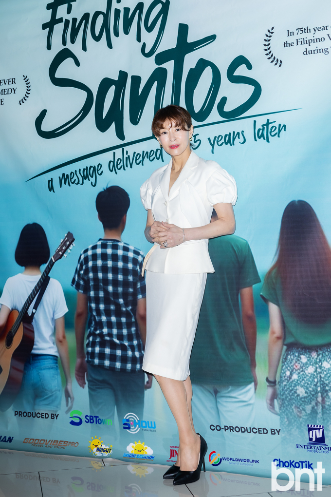 예지원 이미지