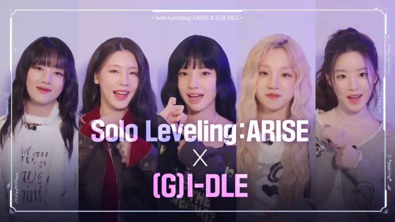 레벨업 이미지