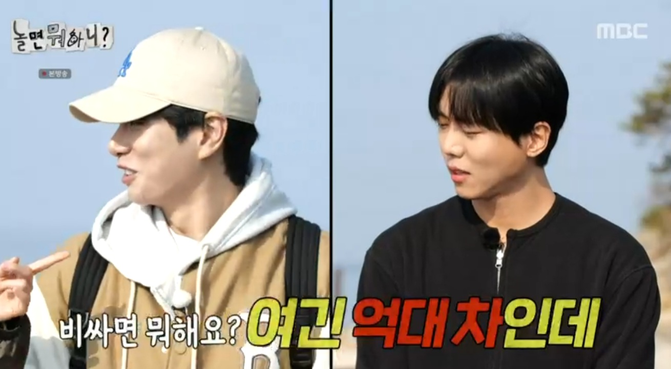 억대 이미지