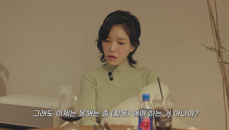 옹스옹스 이미지