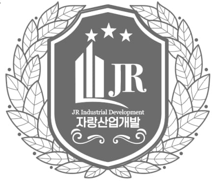 산업 이미지