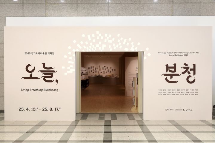 삼화기획 이미지